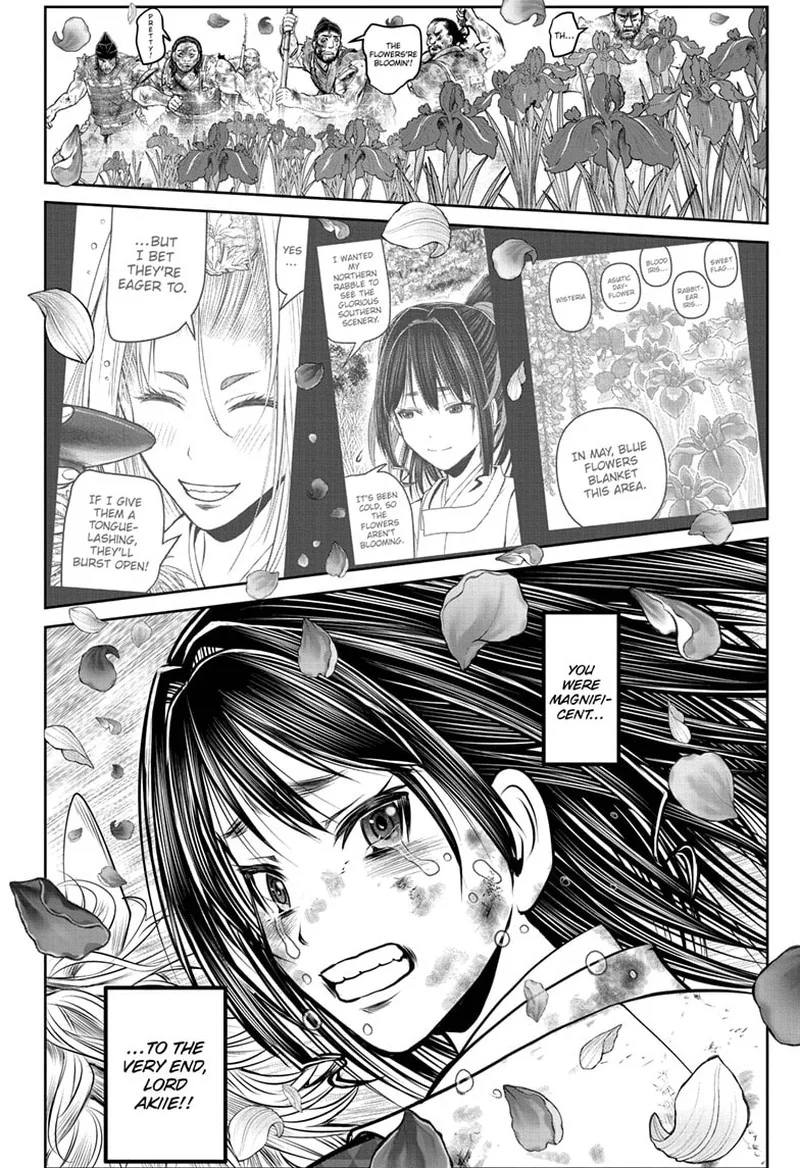 Nige Jouzu no Wakagimi Chapter 169 page 13
