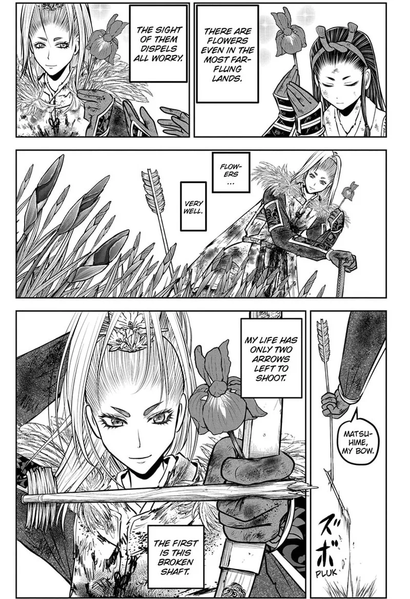 Nige Jouzu no Wakagimi Chapter 169 page 5