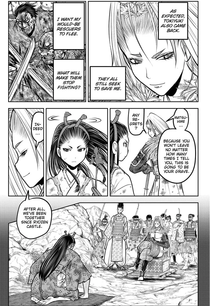Nige Jouzu no Wakagimi Chapter 169 page 3