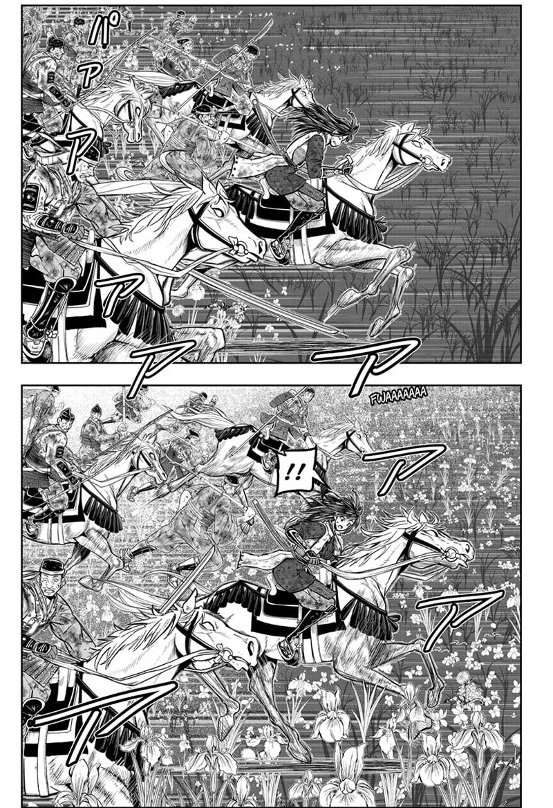 Nige Jouzu no Wakagimi Chapter 169 page 11