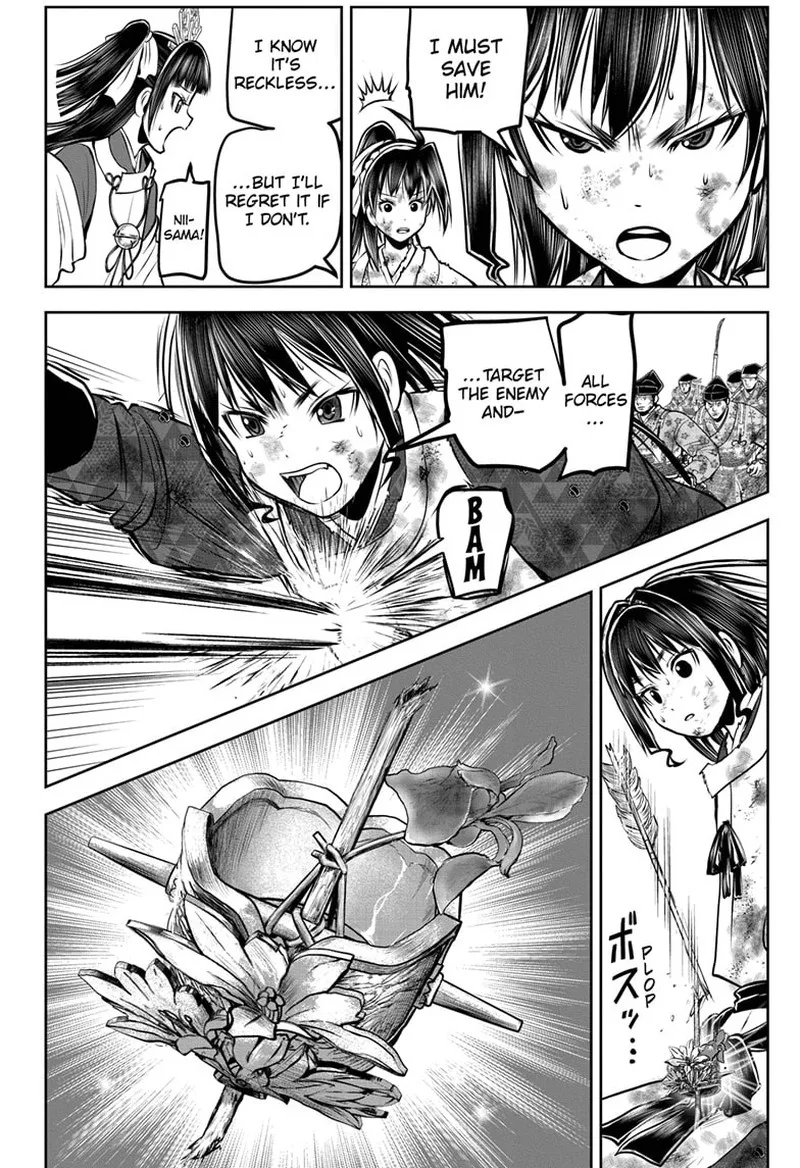 Nige Jouzu no Wakagimi Chapter 169 page 6