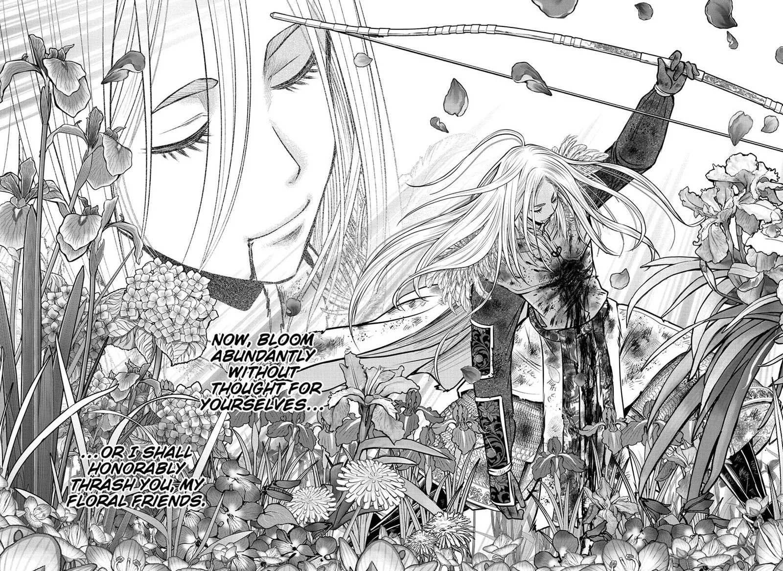 Nige Jouzu no Wakagimi Chapter 169 page 12