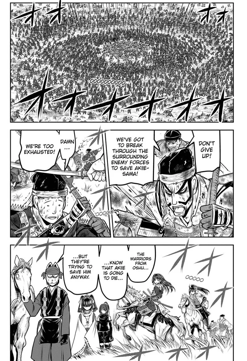 Nige Jouzu no Wakagimi Chapter 169 page 1