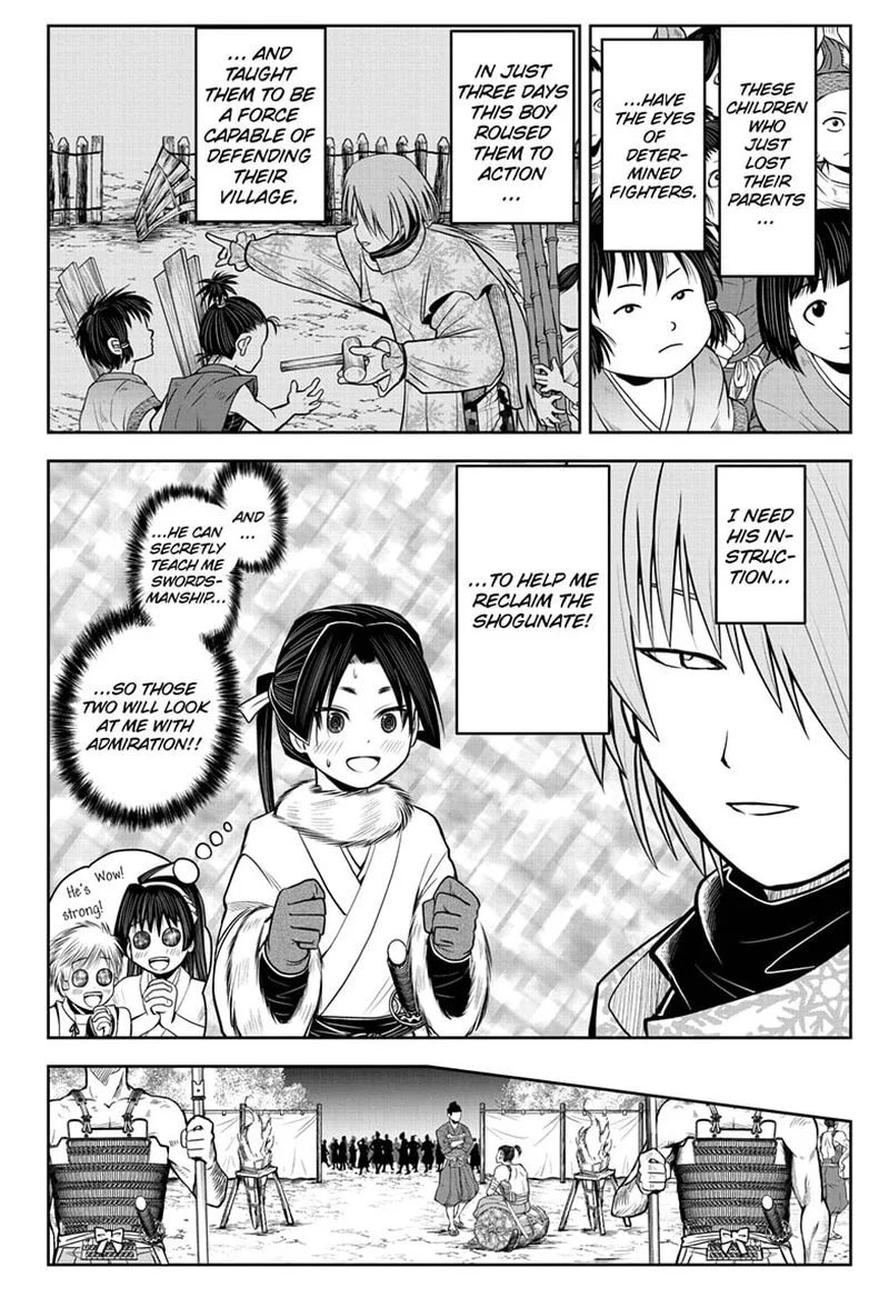 Nige Jouzu no Wakagimi Chapter 17 page 18