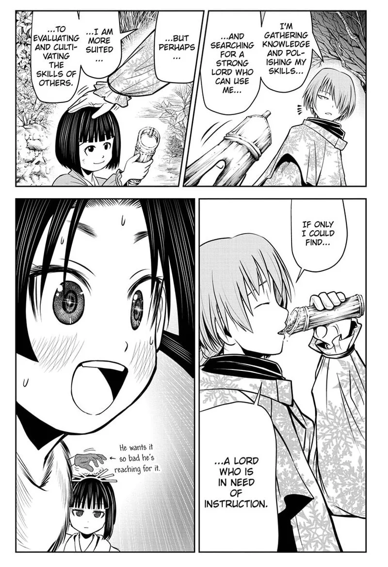 Nige Jouzu no Wakagimi Chapter 17 page 17