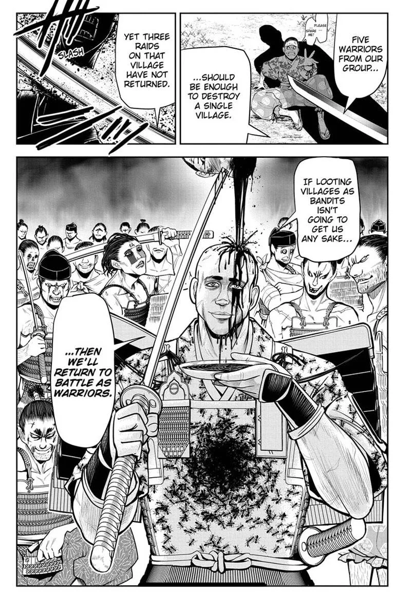Nige Jouzu no Wakagimi Chapter 17 page 19