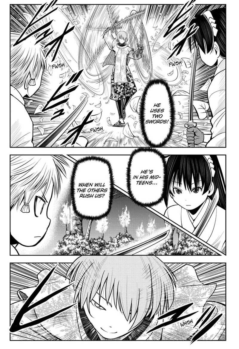Nige Jouzu no Wakagimi Chapter 17 page 1