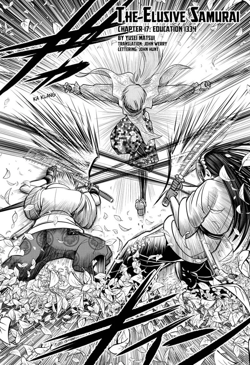 Nige Jouzu no Wakagimi Chapter 17 page 2