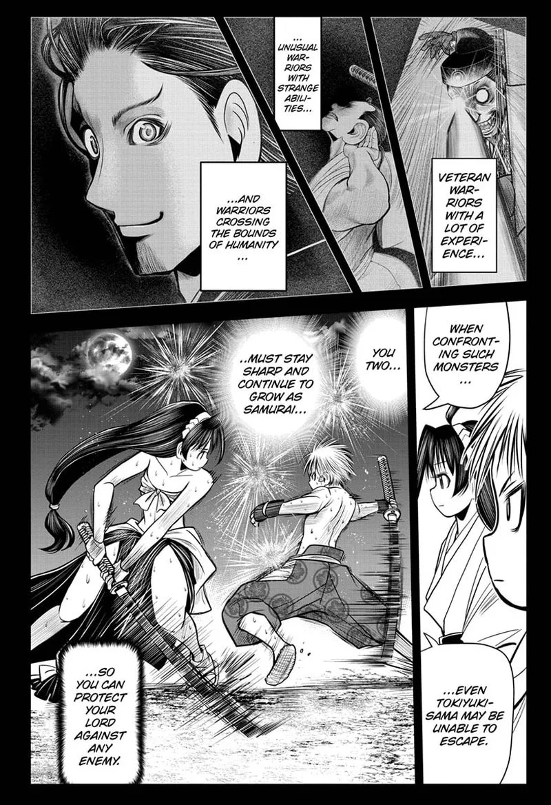 Nige Jouzu no Wakagimi Chapter 17 page 10