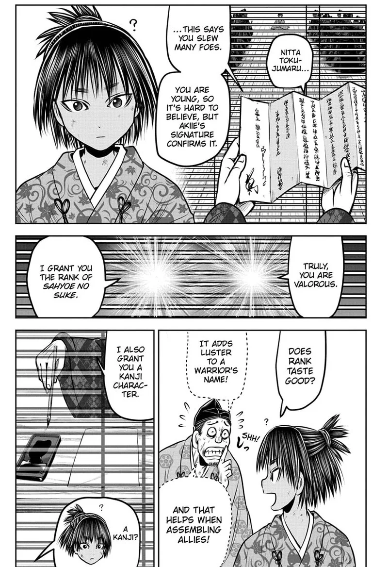 Nige Jouzu no Wakagimi Chapter 170 page 9