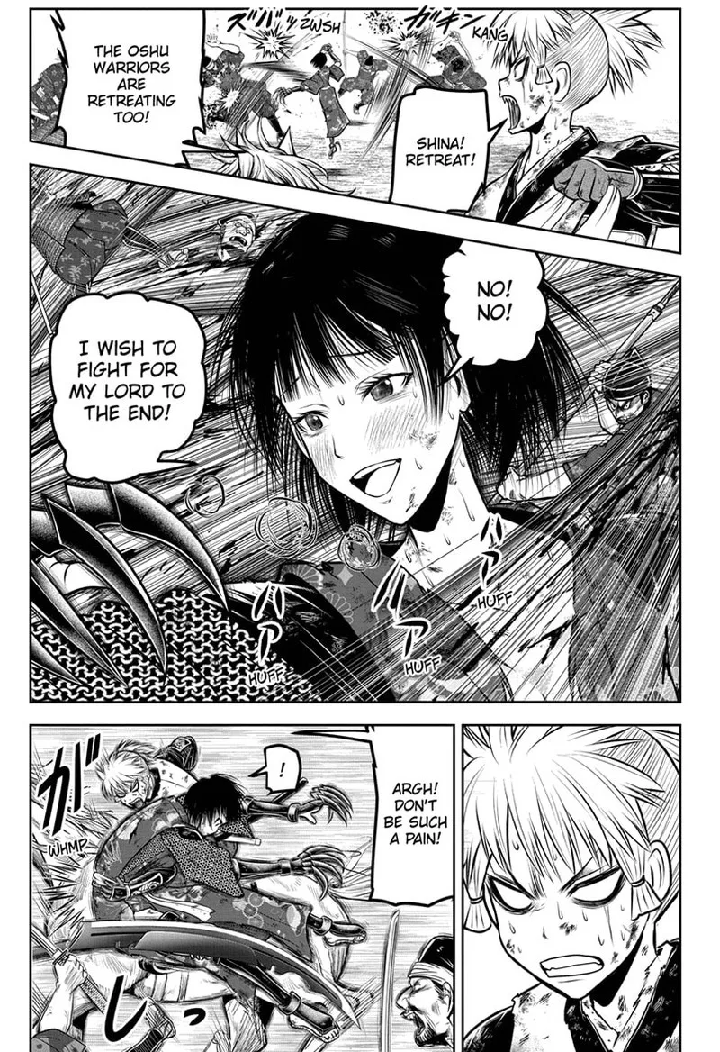 Nige Jouzu no Wakagimi Chapter 170 page 1