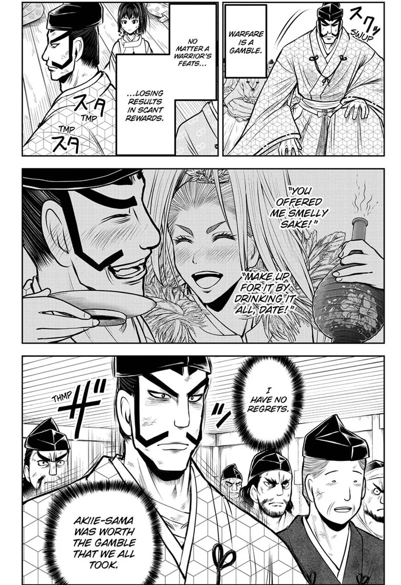 Nige Jouzu no Wakagimi Chapter 170 page 8