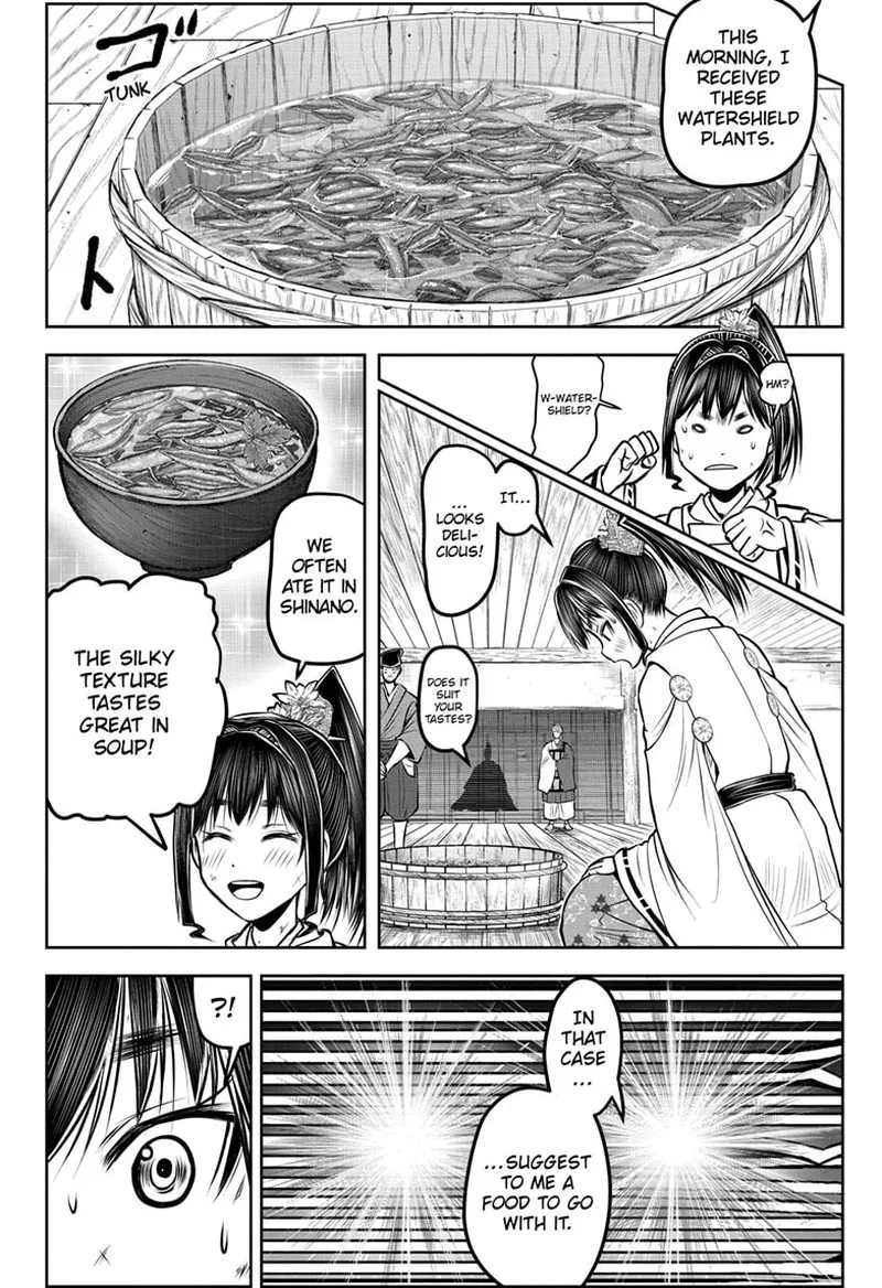 Nige Jouzu no Wakagimi Chapter 170 page 18