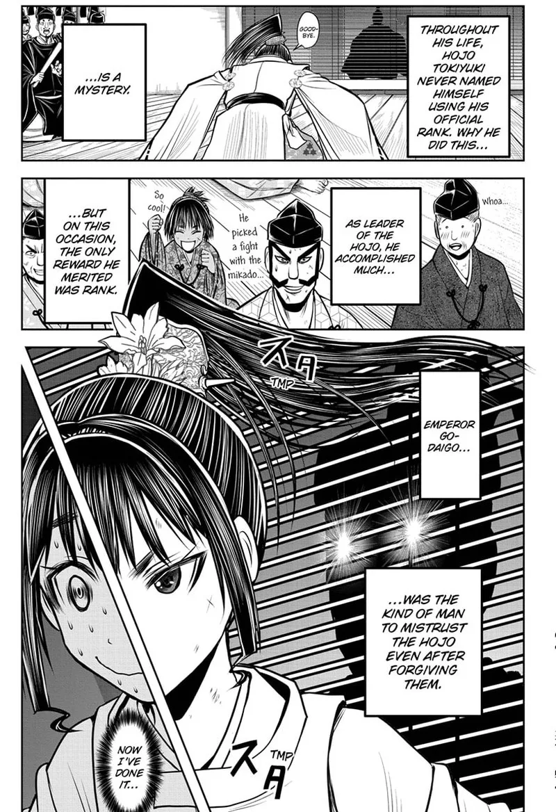 Nige Jouzu no Wakagimi Chapter 170 page 15