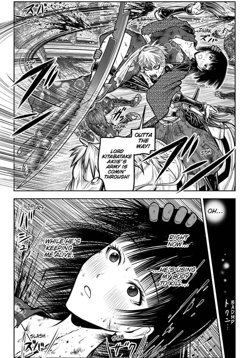 Nige Jouzu no Wakagimi Chapter 170 page 2