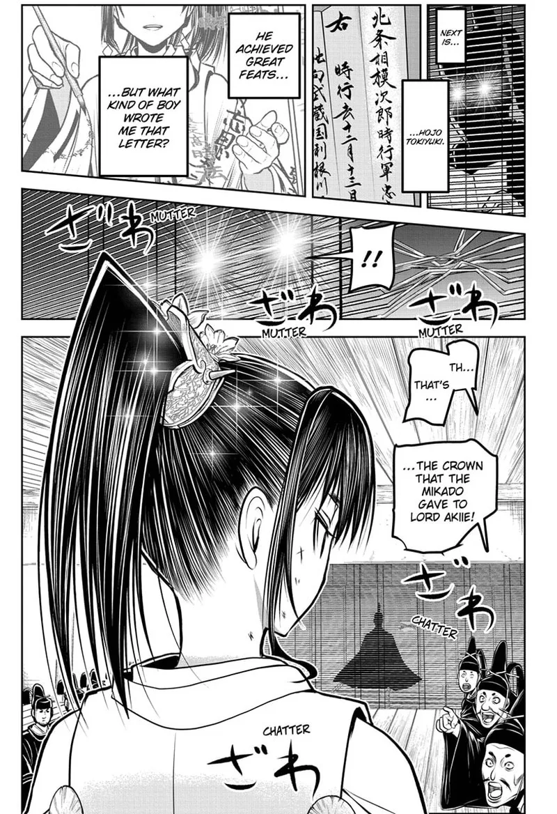 Nige Jouzu no Wakagimi Chapter 170 page 11