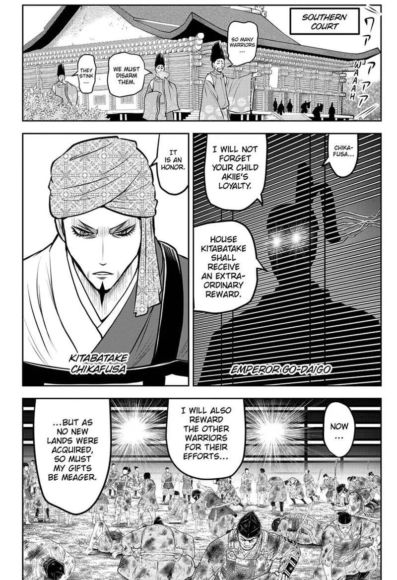 Nige Jouzu no Wakagimi Chapter 170 page 6