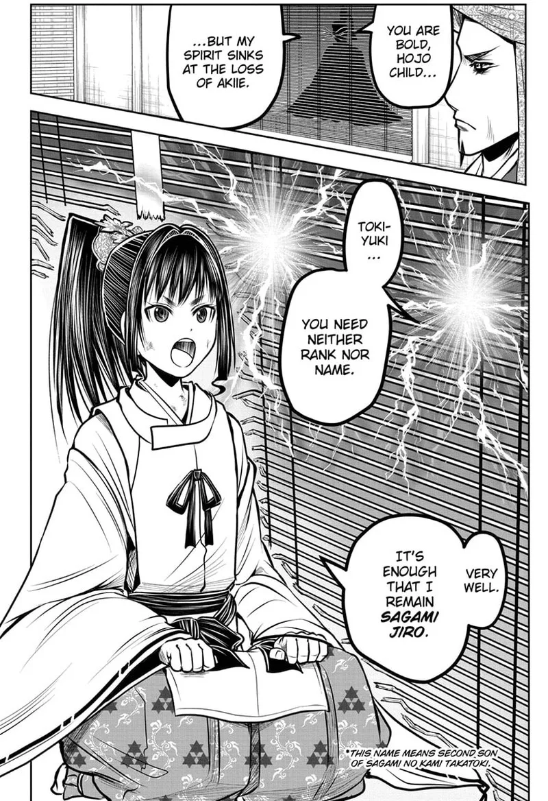 Nige Jouzu no Wakagimi Chapter 170 page 14