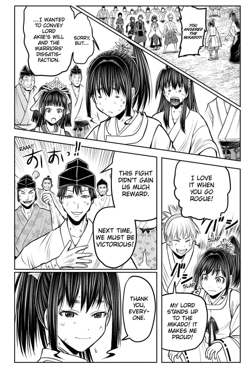 Nige Jouzu no Wakagimi Chapter 170 page 16