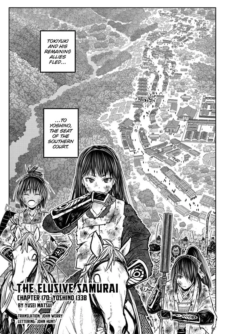 Nige Jouzu no Wakagimi Chapter 170 page 5