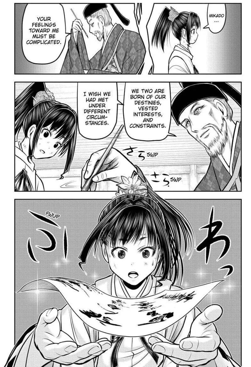 Nige Jouzu no Wakagimi Chapter 171 page 12