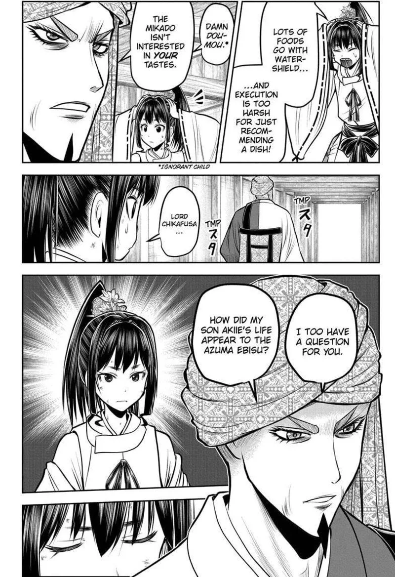 Nige Jouzu no Wakagimi Chapter 171 page 2