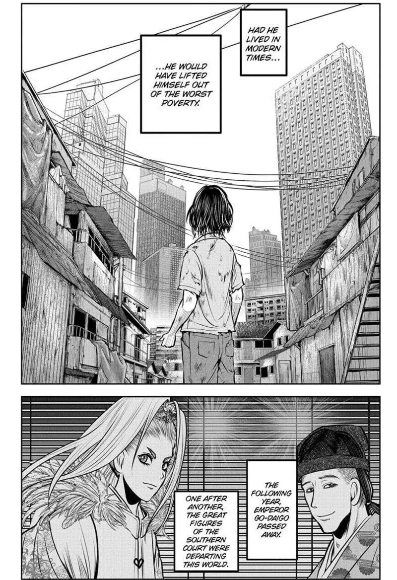 Nige Jouzu no Wakagimi Chapter 171 page 18