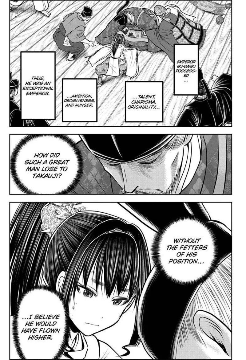 Nige Jouzu no Wakagimi Chapter 171 page 17