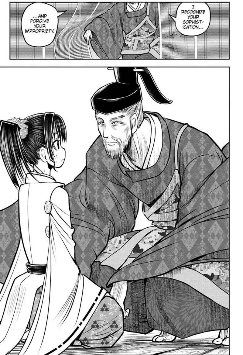 Nige Jouzu no Wakagimi Chapter 171 page 9