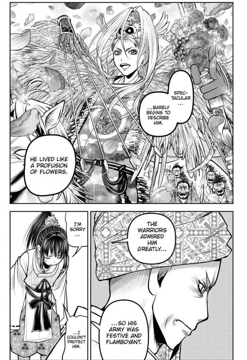Nige Jouzu no Wakagimi Chapter 171 page 3