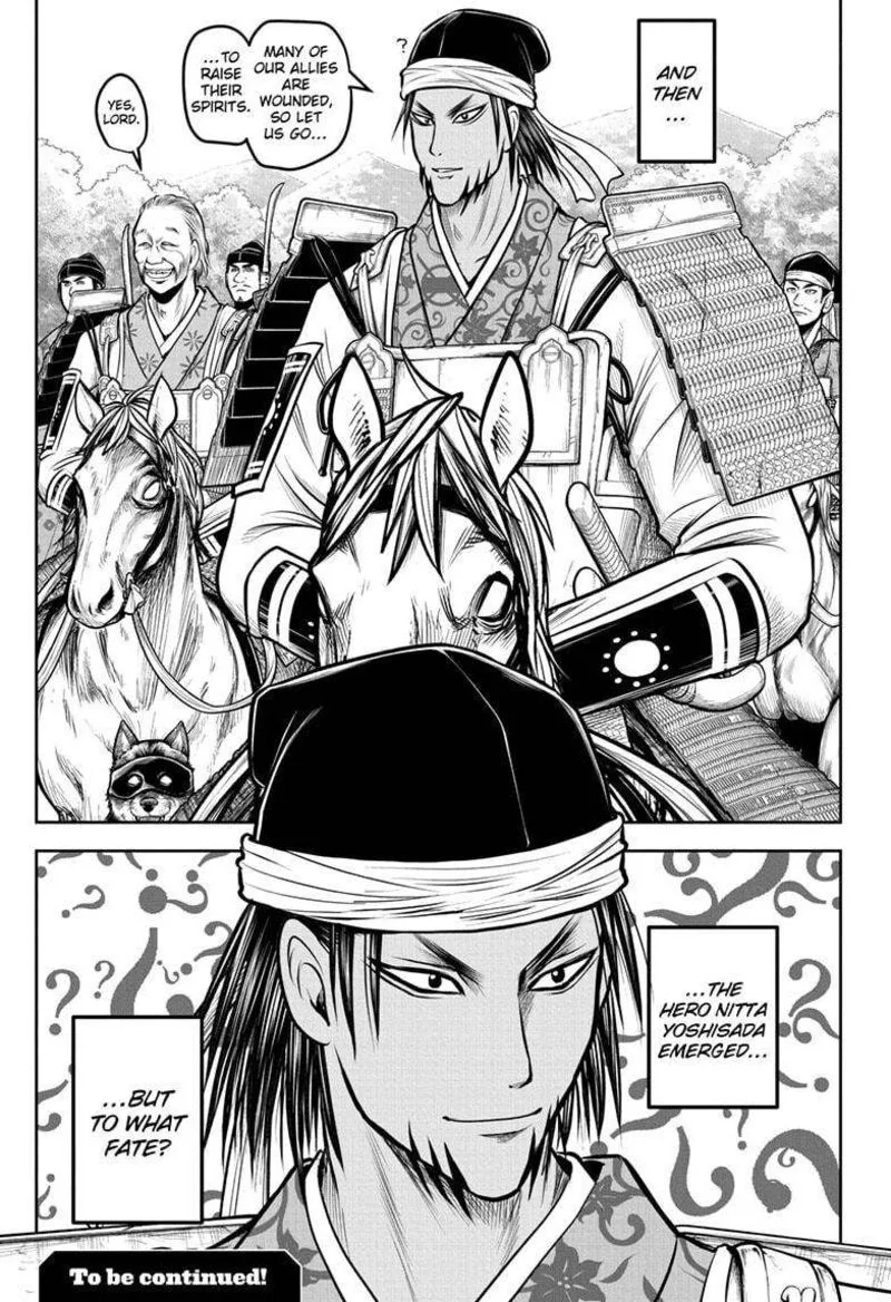Nige Jouzu no Wakagimi Chapter 171 page 19