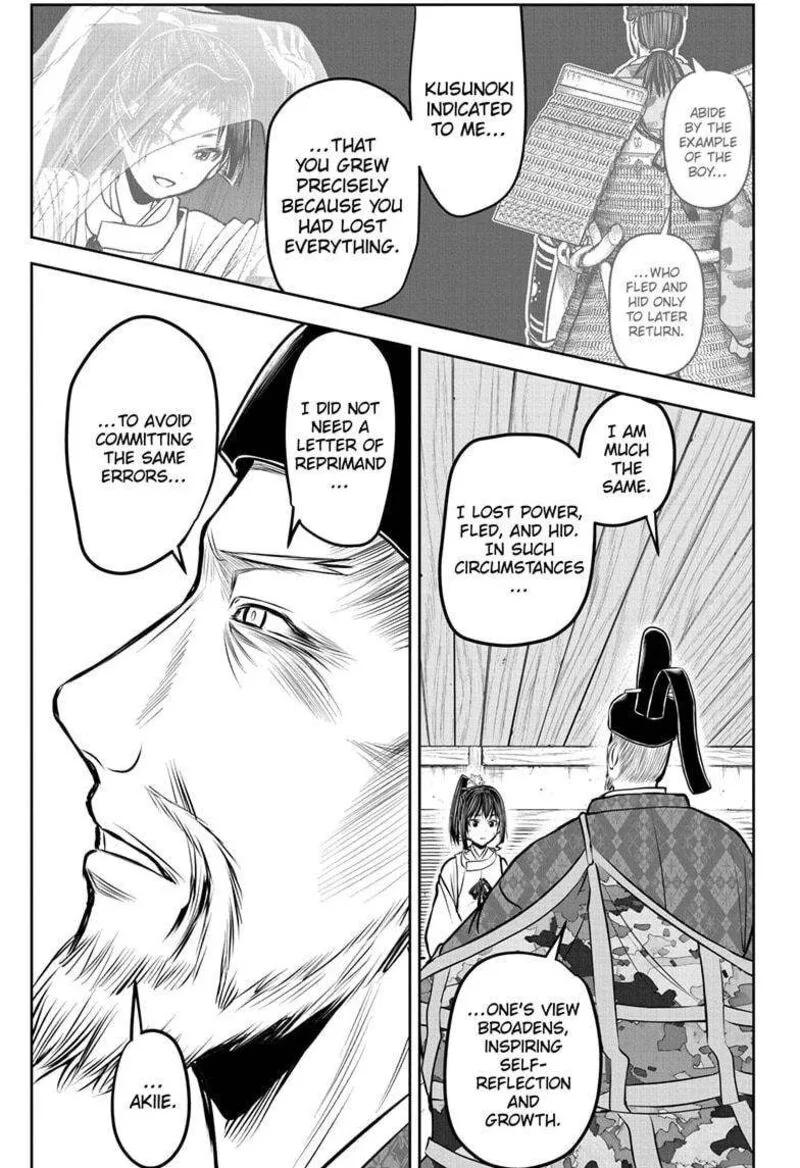 Nige Jouzu no Wakagimi Chapter 171 page 11
