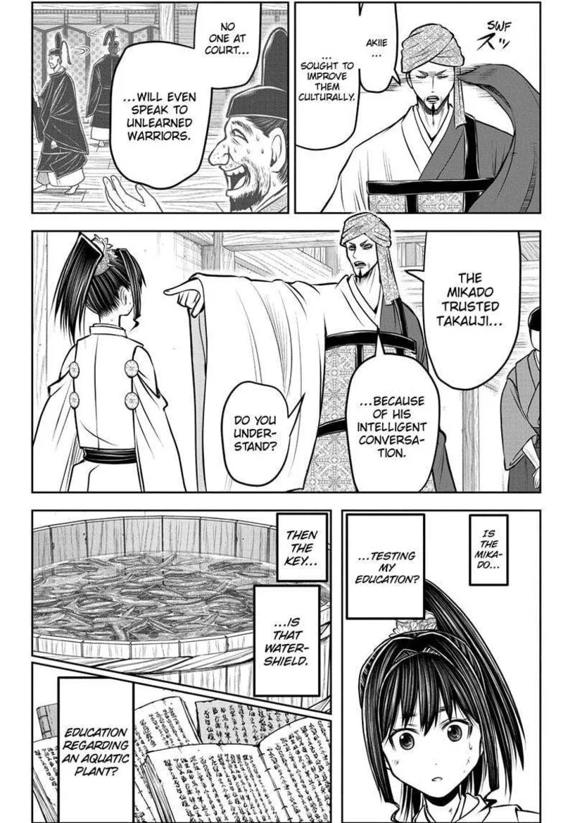 Nige Jouzu no Wakagimi Chapter 171 page 4