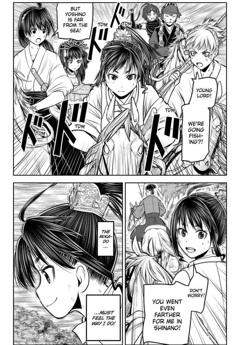 Nige Jouzu no Wakagimi Chapter 171 page 6