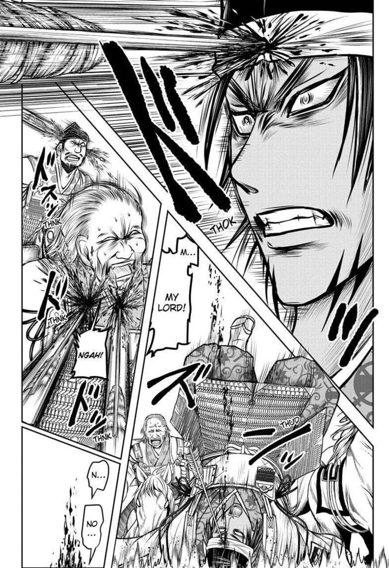 Nige Jouzu no Wakagimi Chapter 172 page 14