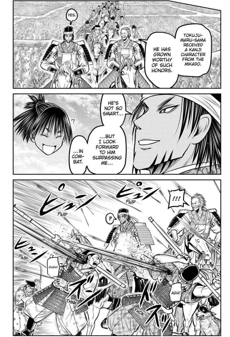 Nige Jouzu no Wakagimi Chapter 172 page 10