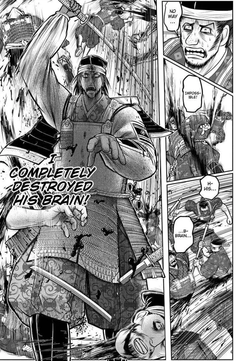 Nige Jouzu no Wakagimi Chapter 172 page 17