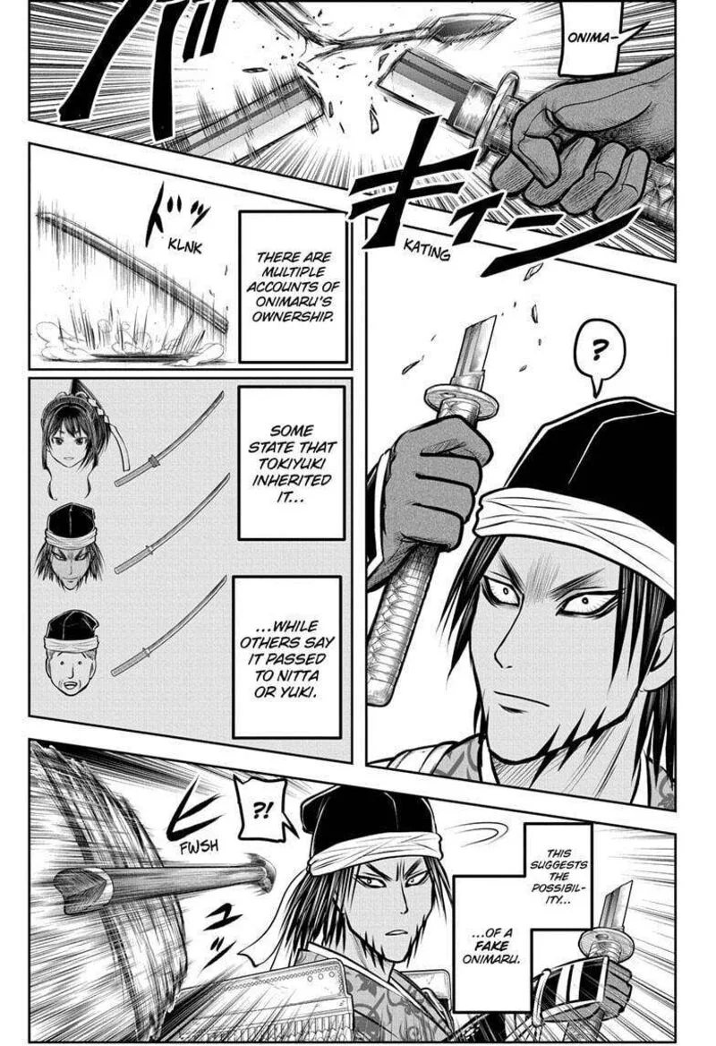 Nige Jouzu no Wakagimi Chapter 172 page 13