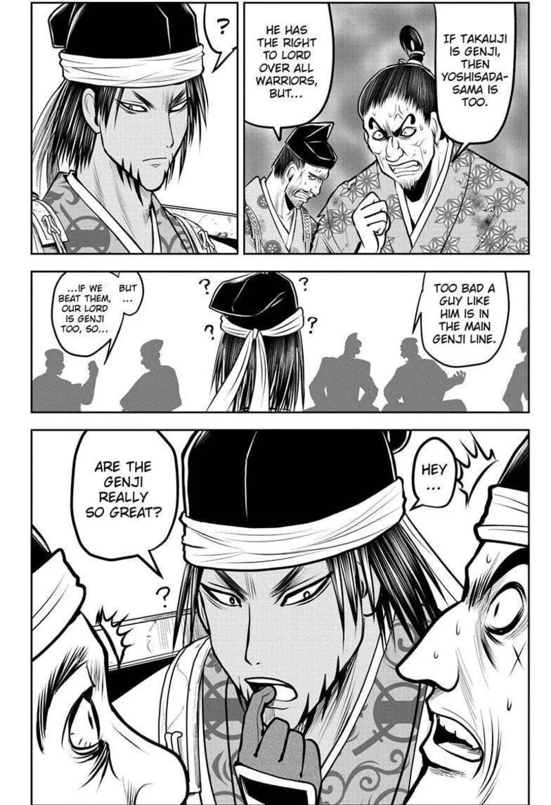 Nige Jouzu no Wakagimi Chapter 172 page 4
