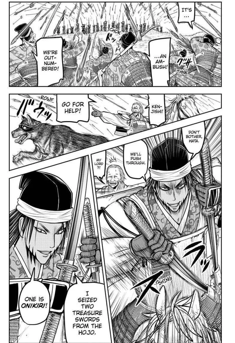 Nige Jouzu no Wakagimi Chapter 172 page 11