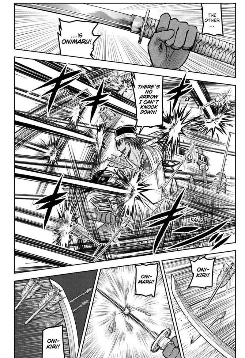Nige Jouzu no Wakagimi Chapter 172 page 12