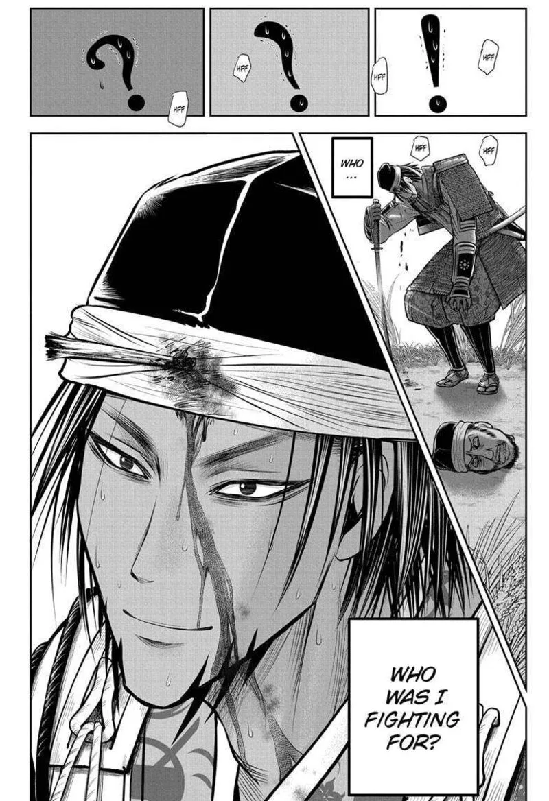 Nige Jouzu no Wakagimi Chapter 172 page 20