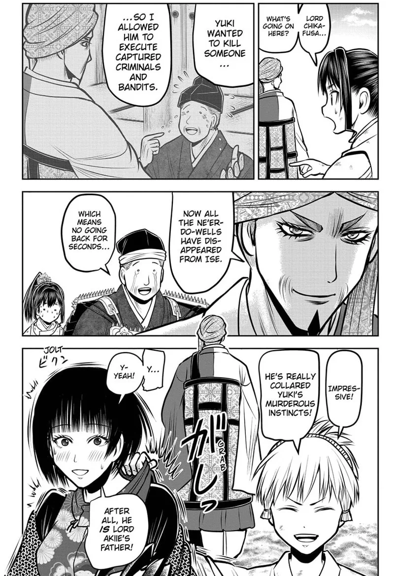 Nige Jouzu no Wakagimi Chapter 173 page 6
