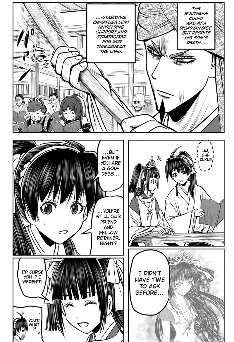 Nige Jouzu no Wakagimi Chapter 173 page 8