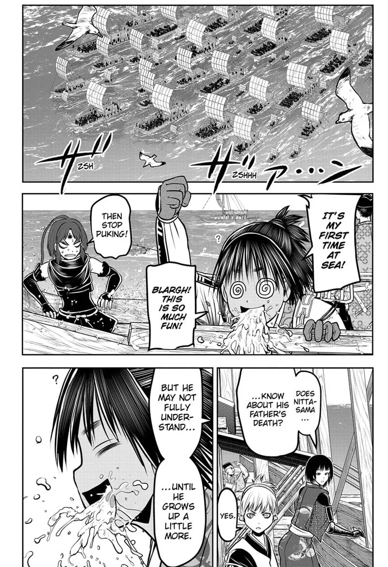 Nige Jouzu no Wakagimi Chapter 173 page 12