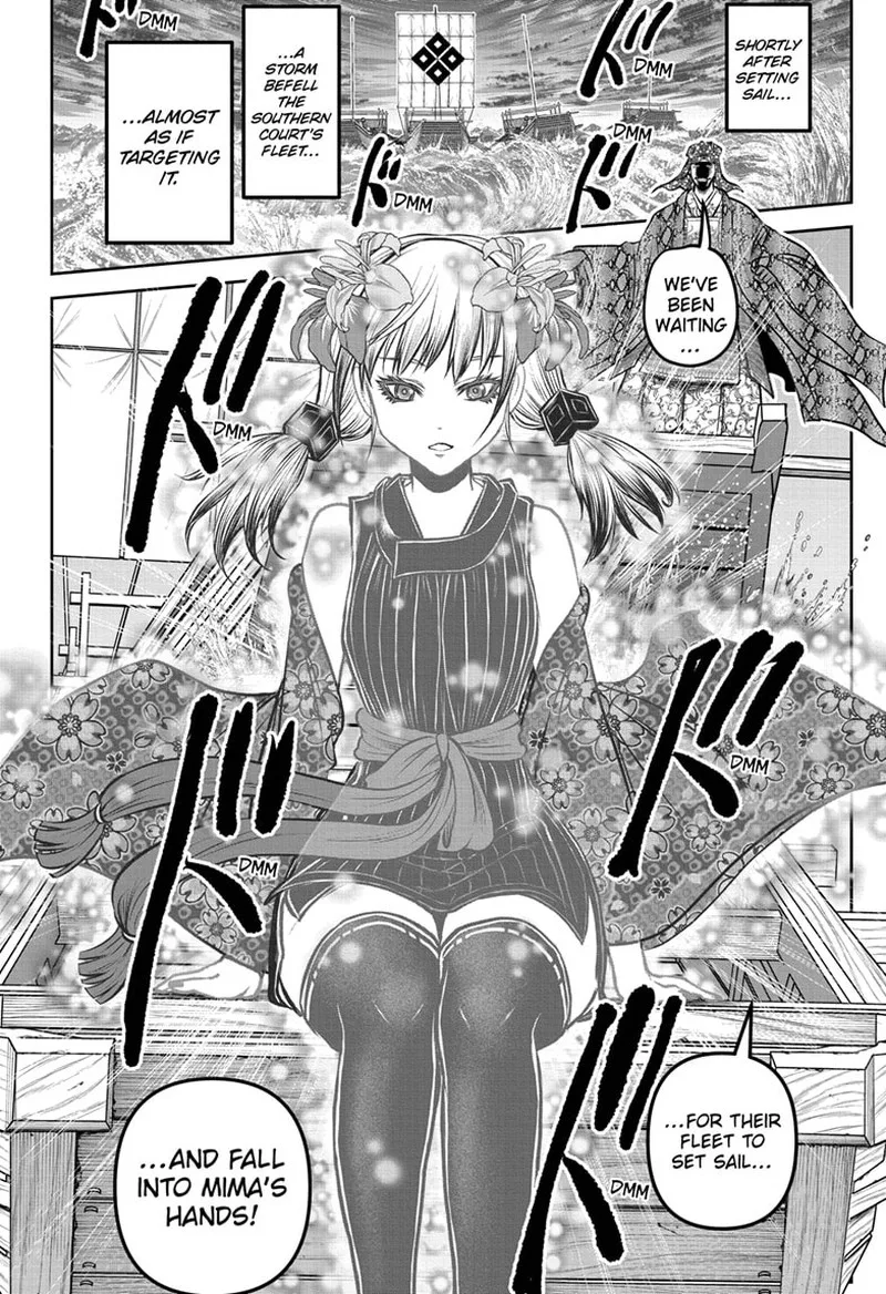 Nige Jouzu no Wakagimi Chapter 173 page 16