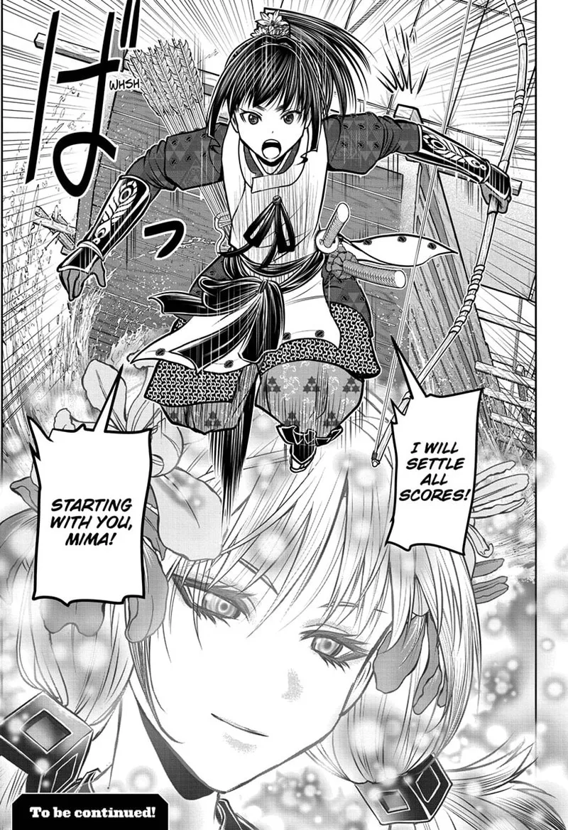 Nige Jouzu no Wakagimi Chapter 173 page 19