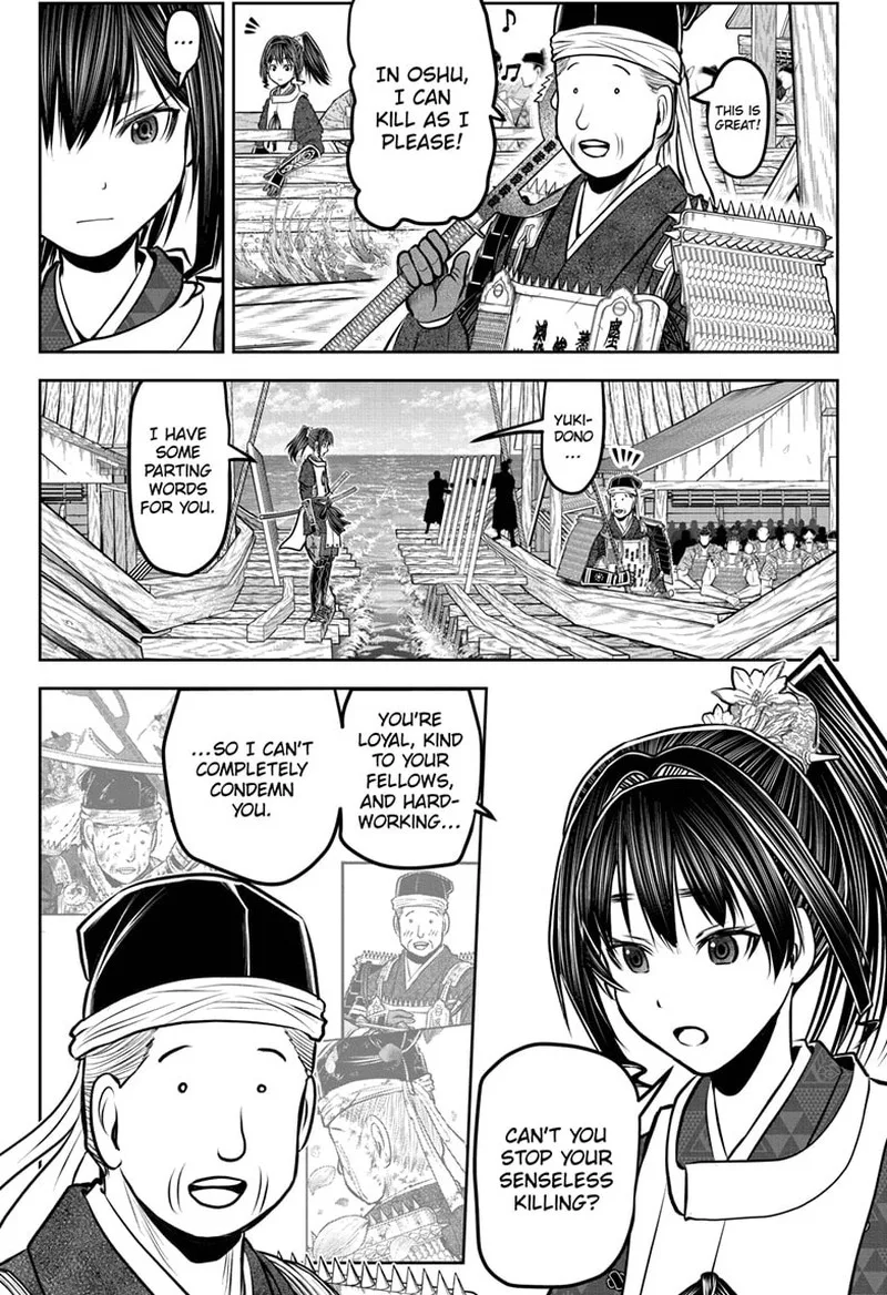 Nige Jouzu no Wakagimi Chapter 173 page 13