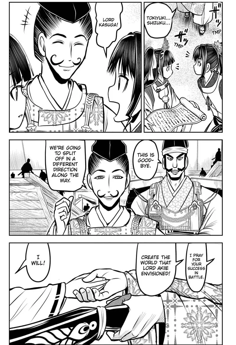 Nige Jouzu no Wakagimi Chapter 173 page 11
