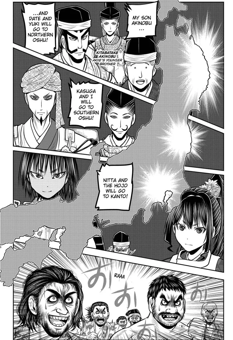 Nige Jouzu no Wakagimi Chapter 173 page 4